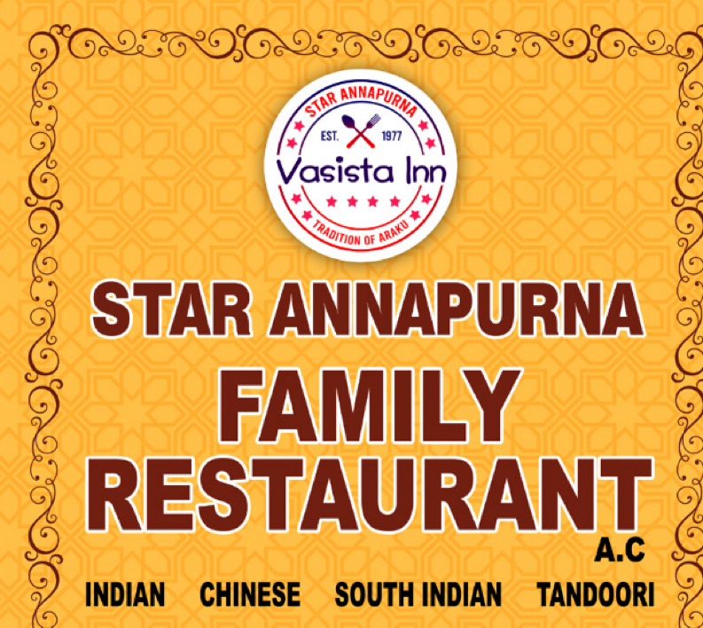Star Annapurna Restaurant - Photo 3
