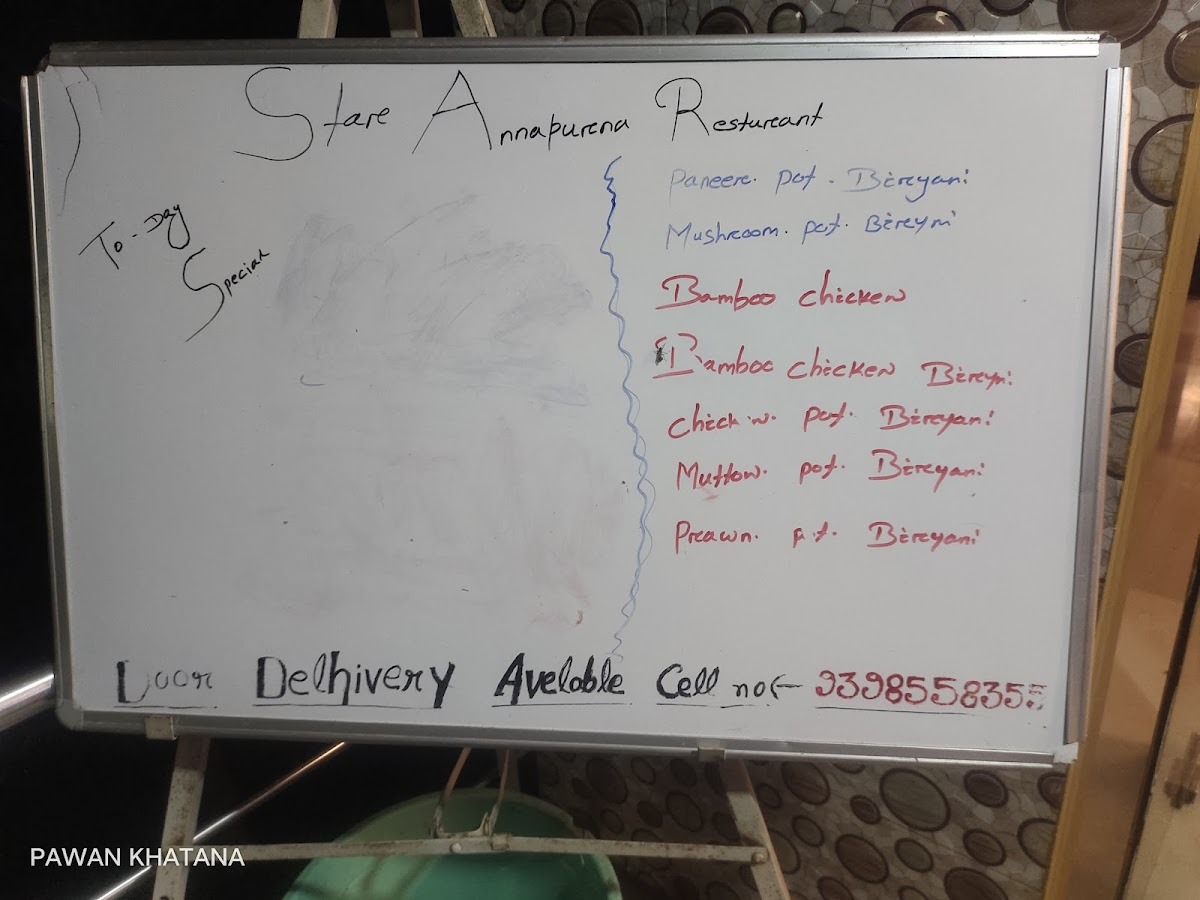 Menu Photo 9
