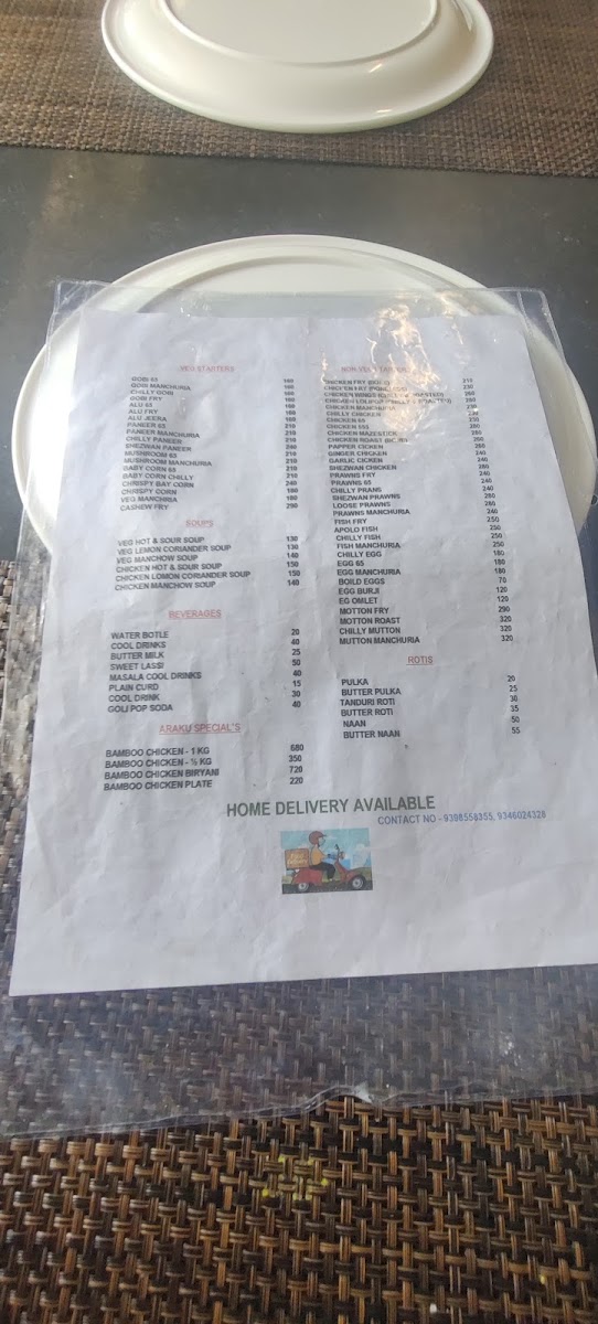 Menu Photo 6