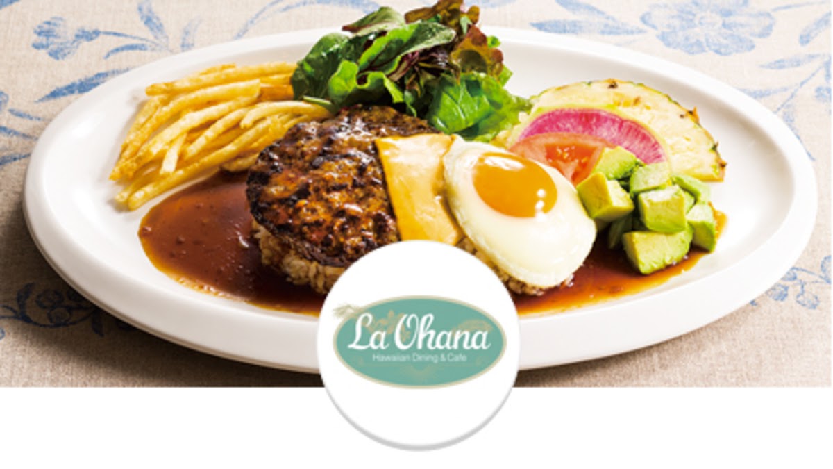 La Ohana - Photo 2