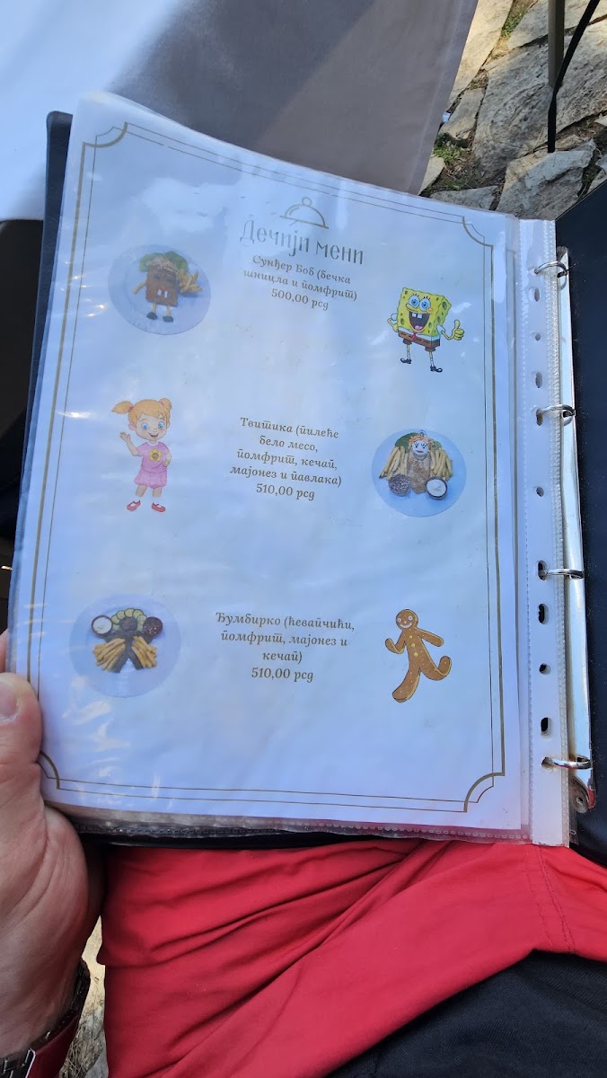Menu Photo 2