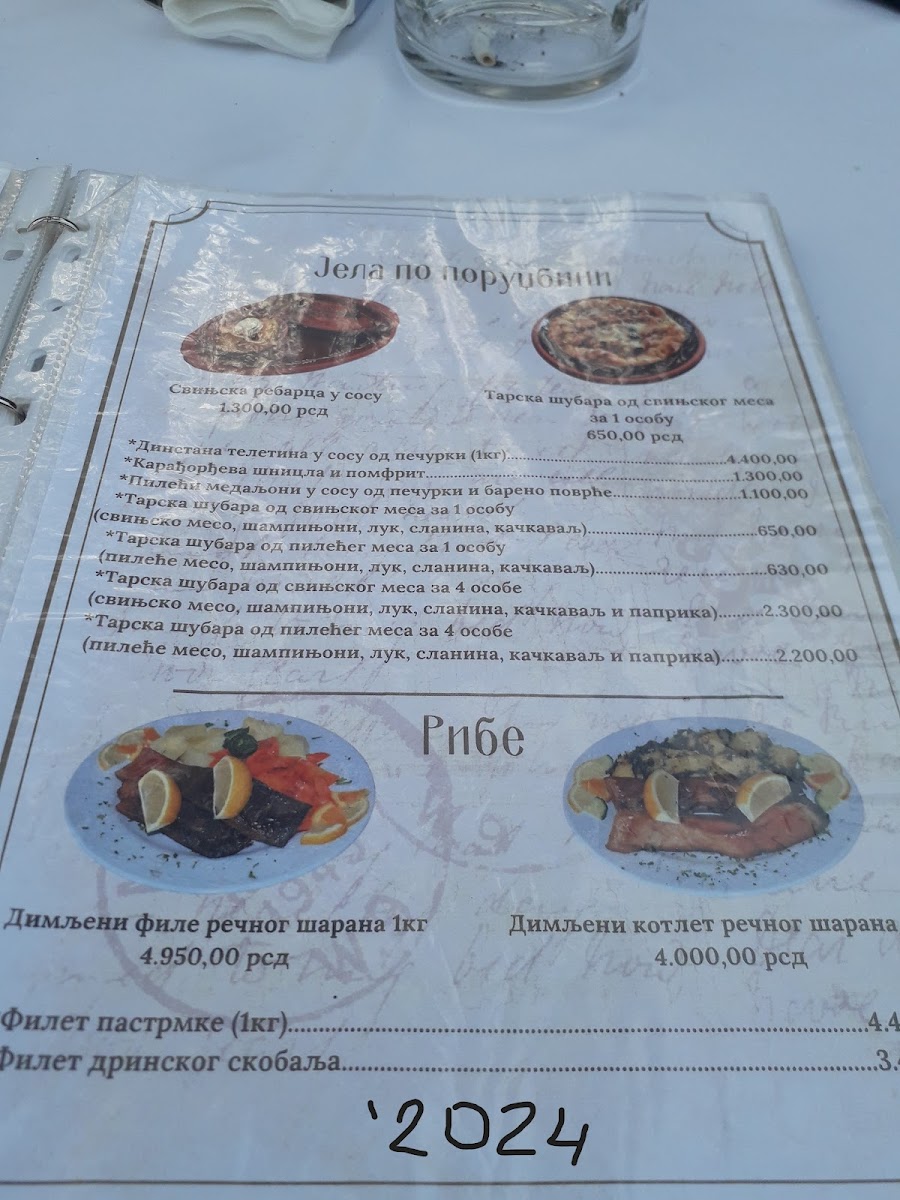 Menu Photo 5