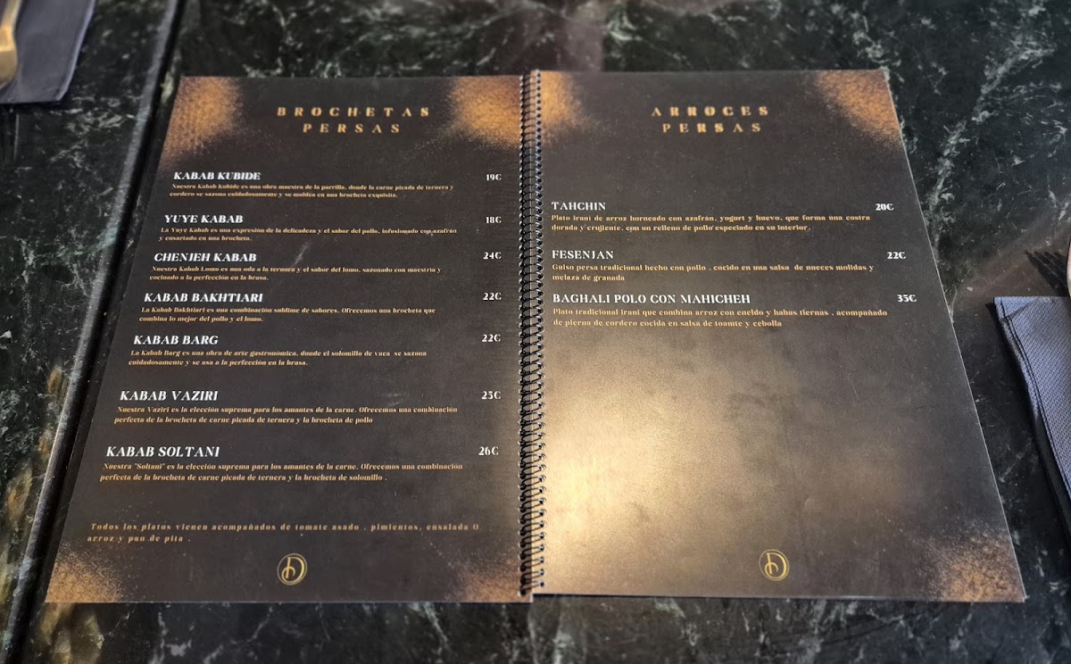 Menu Photo 1