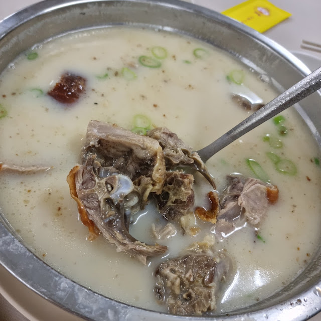 鸭骨汤 Duck Bone Soup