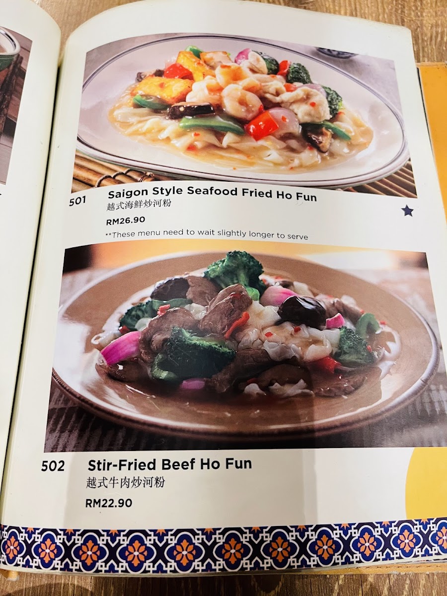 Menu Photo 9