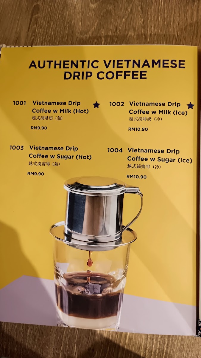 Menu Photo 3