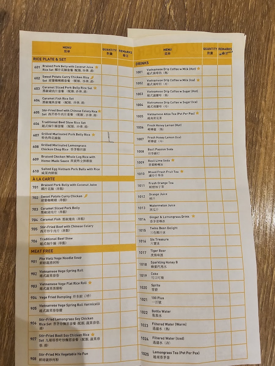 Menu Photo 8