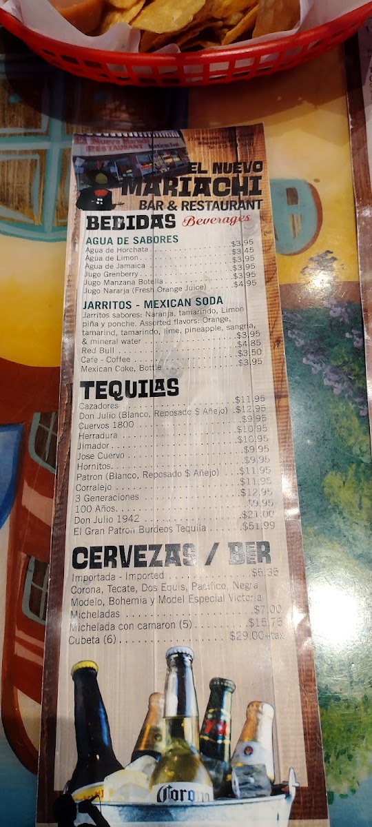 Menu Photo 0