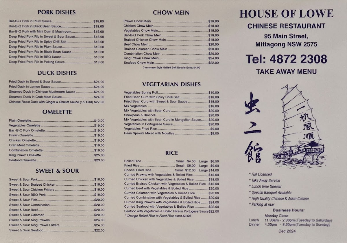 Menu Photo 0
