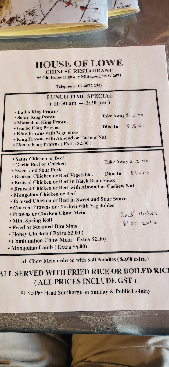 Menu Photo 1
