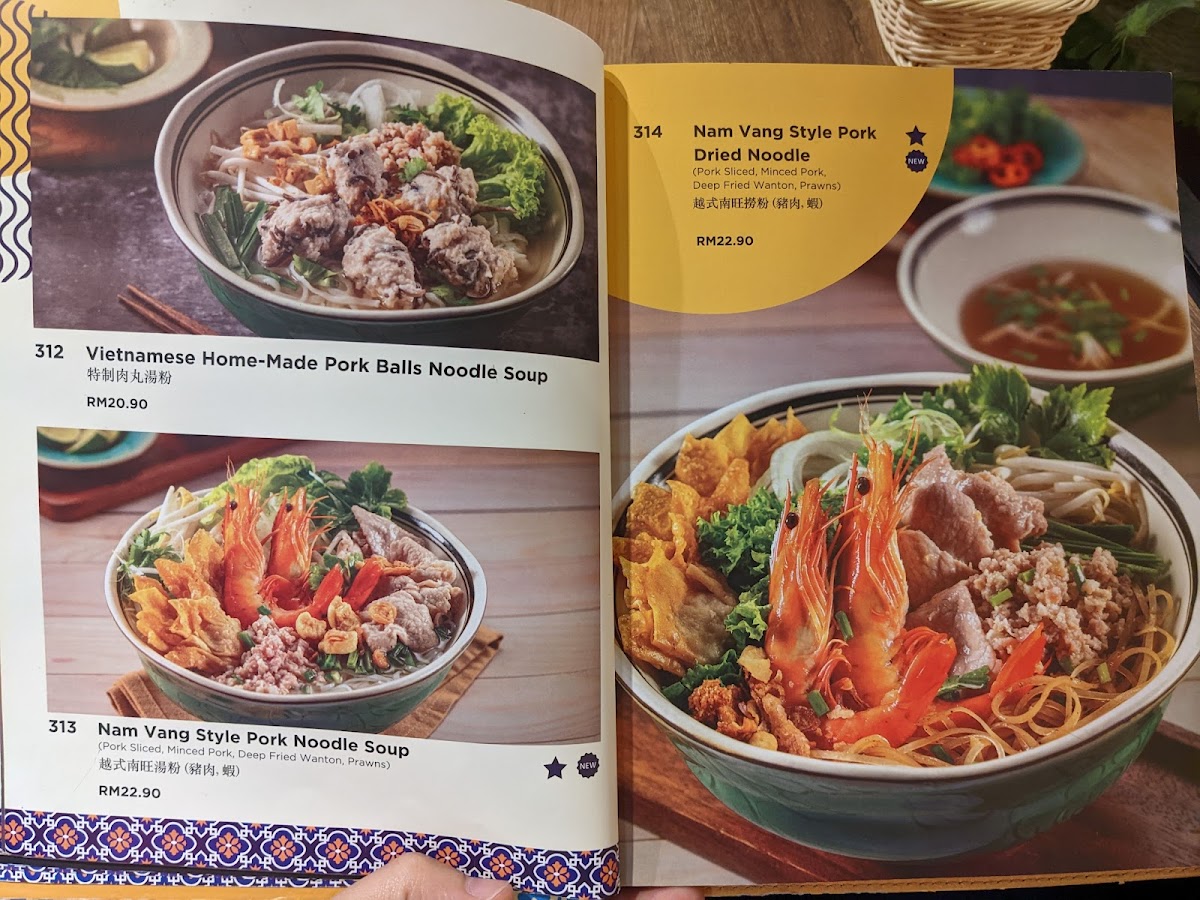 Menu Photo 9