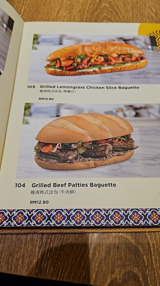 Menu Photo 3