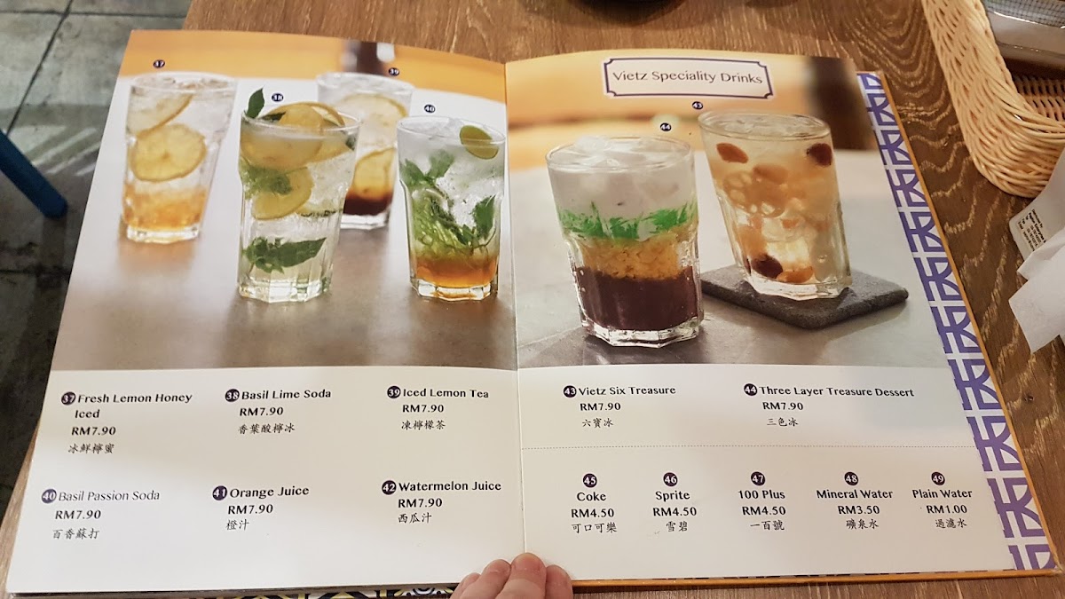 Menu Photo 5