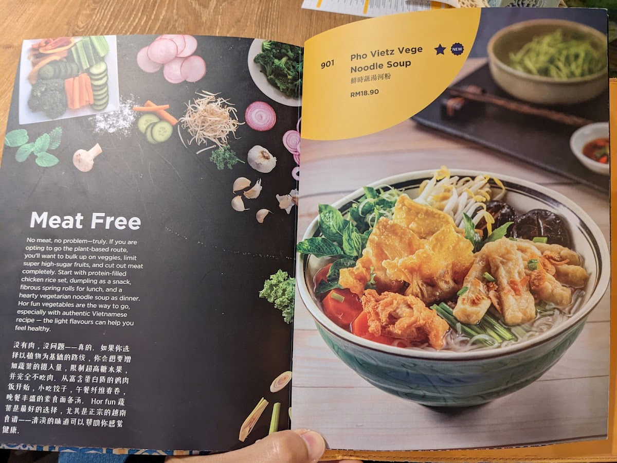 Menu Photo 8
