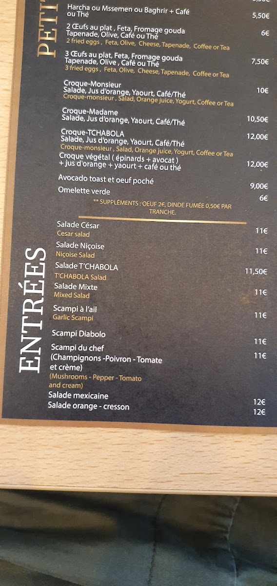 Menu Photo 3