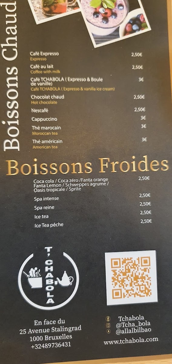 Menu Photo 5