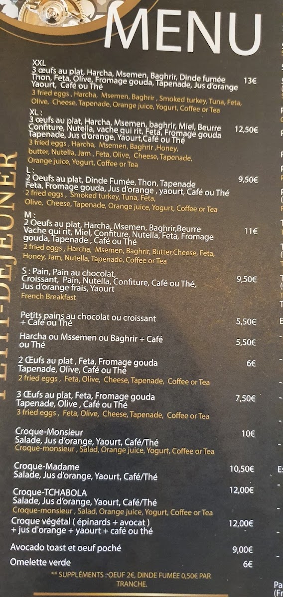 Menu Photo 6