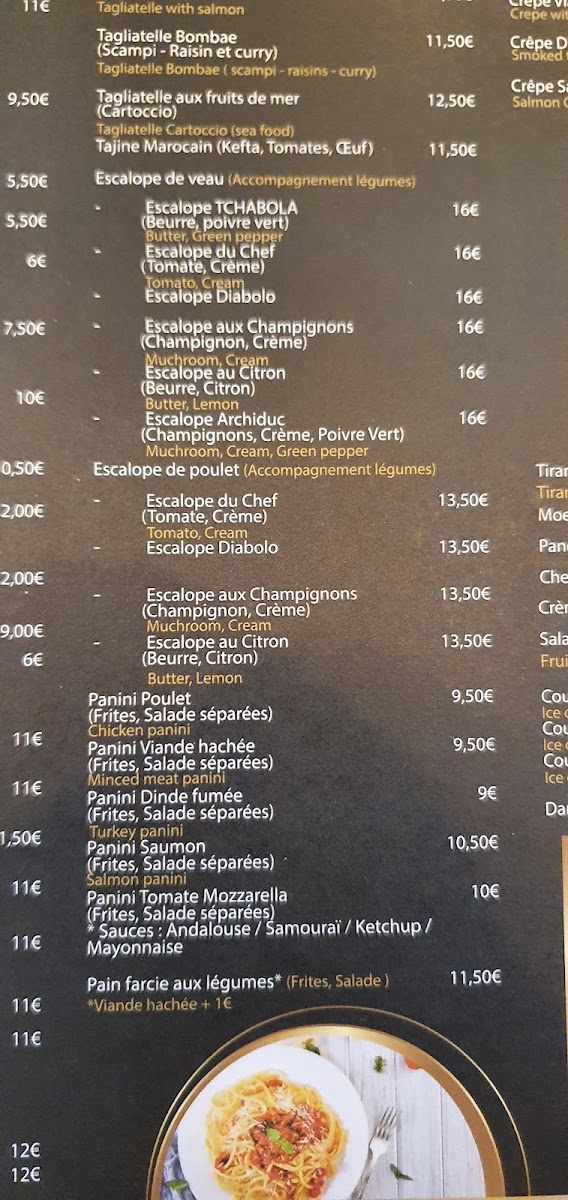 Menu Photo 7