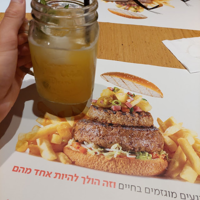 ללא