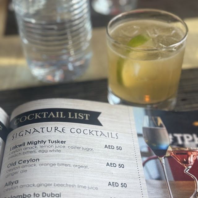 Cocktail