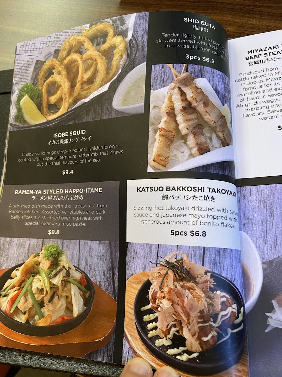 Menu Photo 9