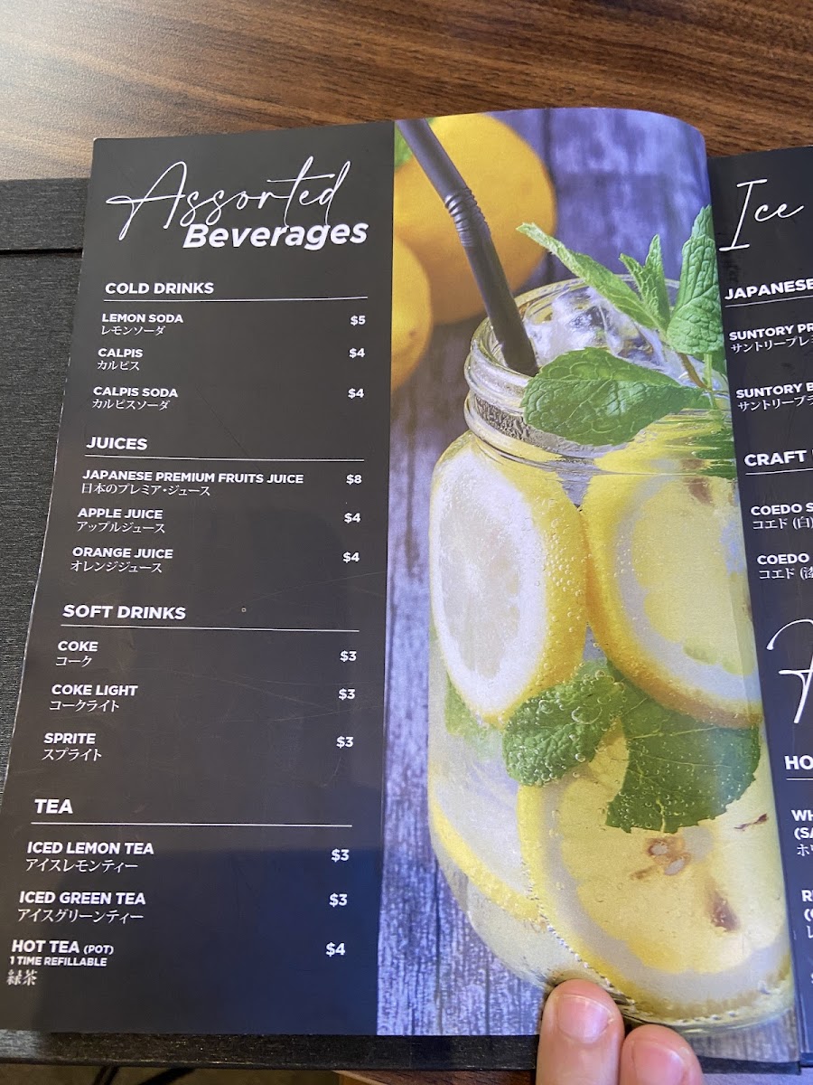 Menu Photo 7