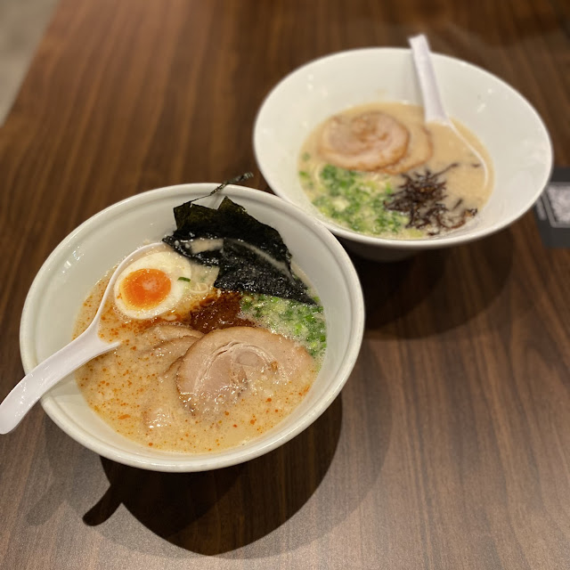 Chicken Shoyu Tamagon