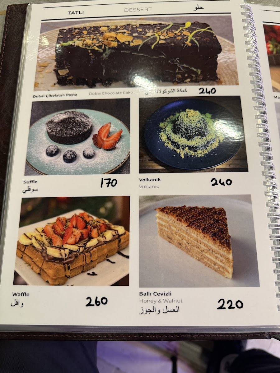 Menu Photo 6