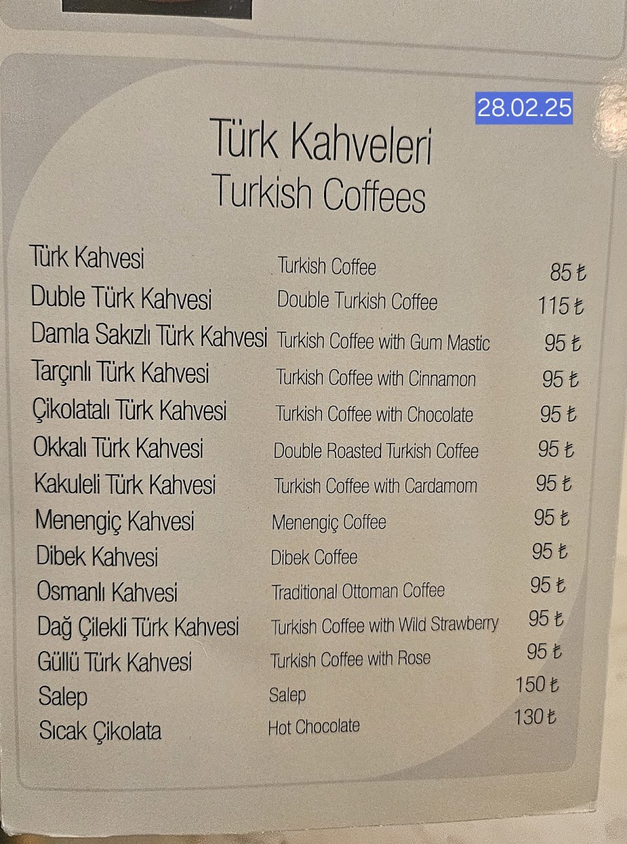 Menu Photo 8