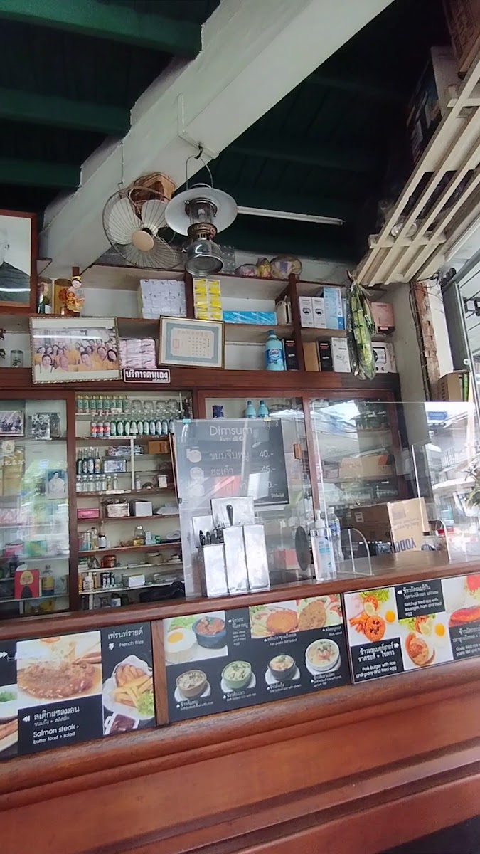 Hia Tai Kee - Photo 1