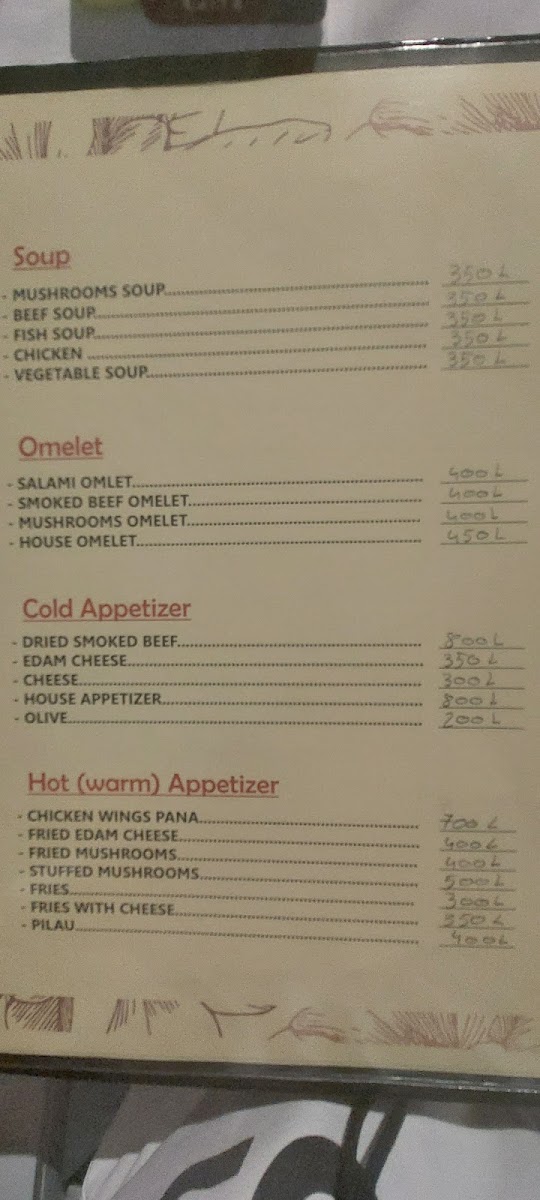 Menu Photo 9