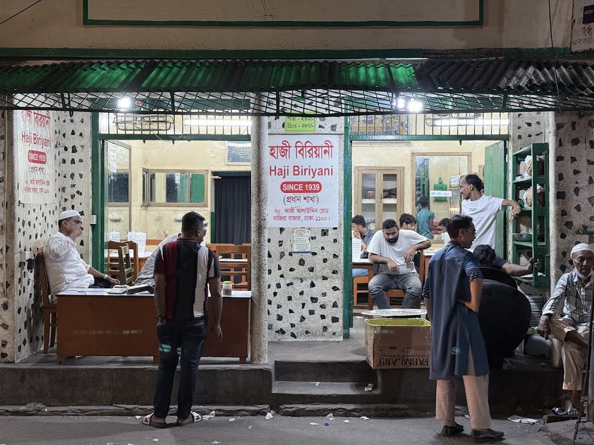 Haji Biriyani