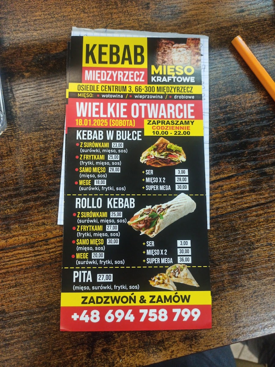 Menu Photo 1