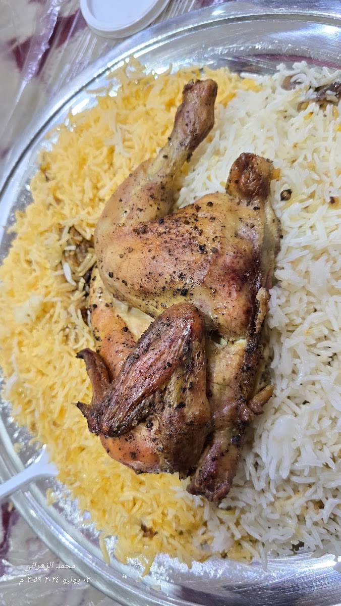 Waves of Hadramout Restaurant - Photo 4