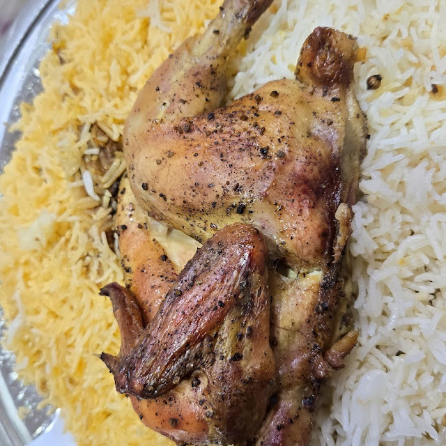 دجاج تنور رز ابيض و احمر