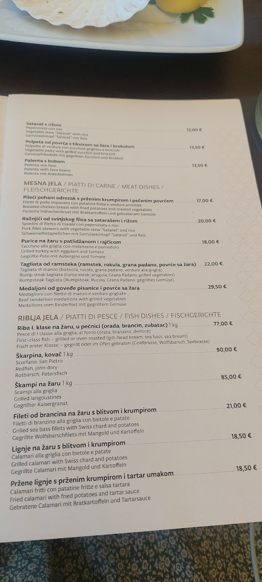 Menu Photo 2