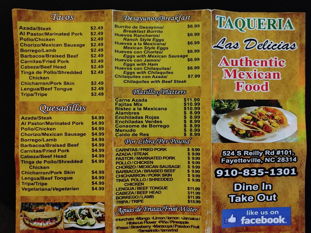 Menu Photo 3