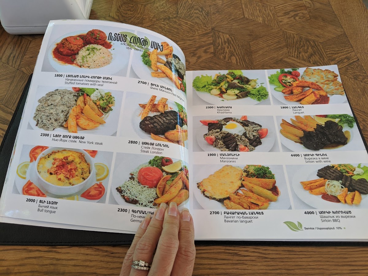 Menu Photo 0
