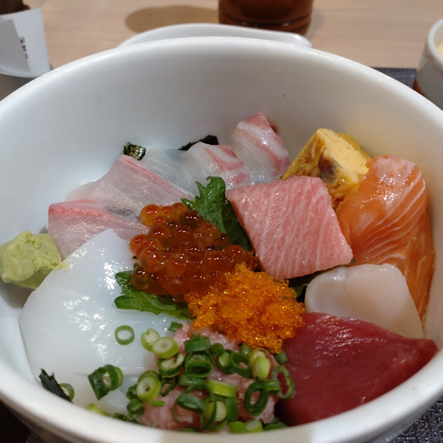日の出スペシャル丼