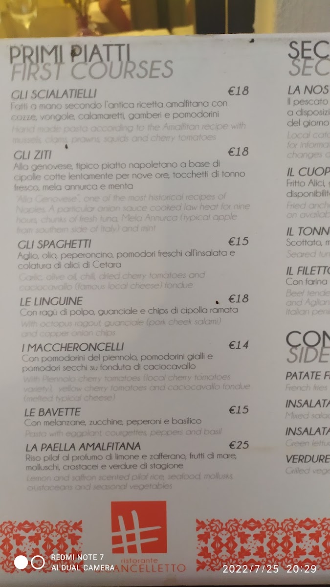 Menu Photo 1