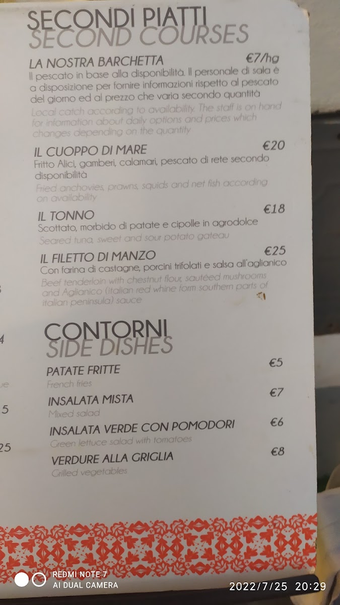 Menu Photo 5