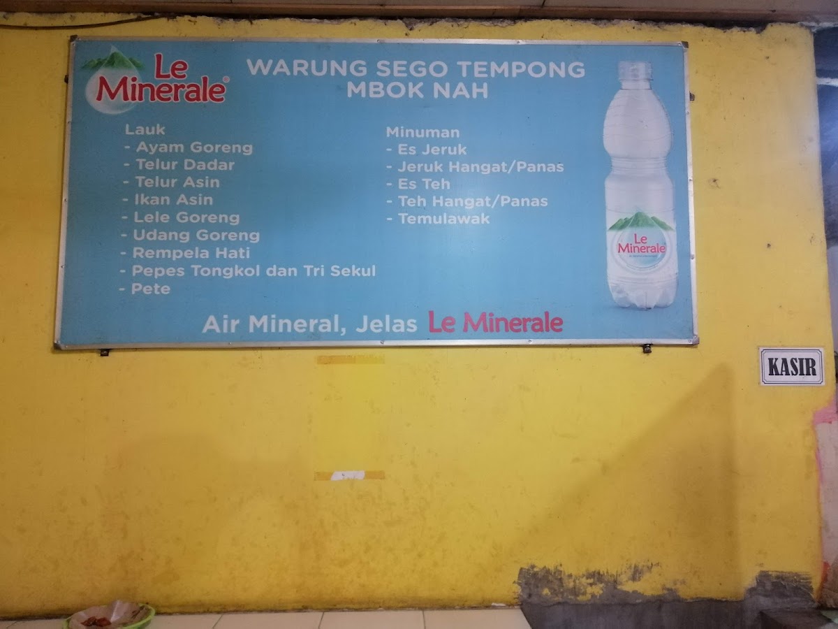 Menu Photo 6
