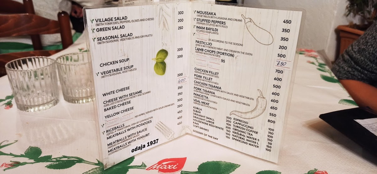 Menu Photo 4