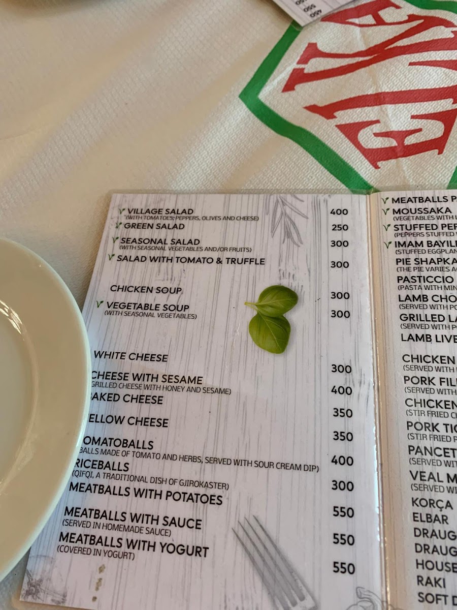 Menu Photo 7