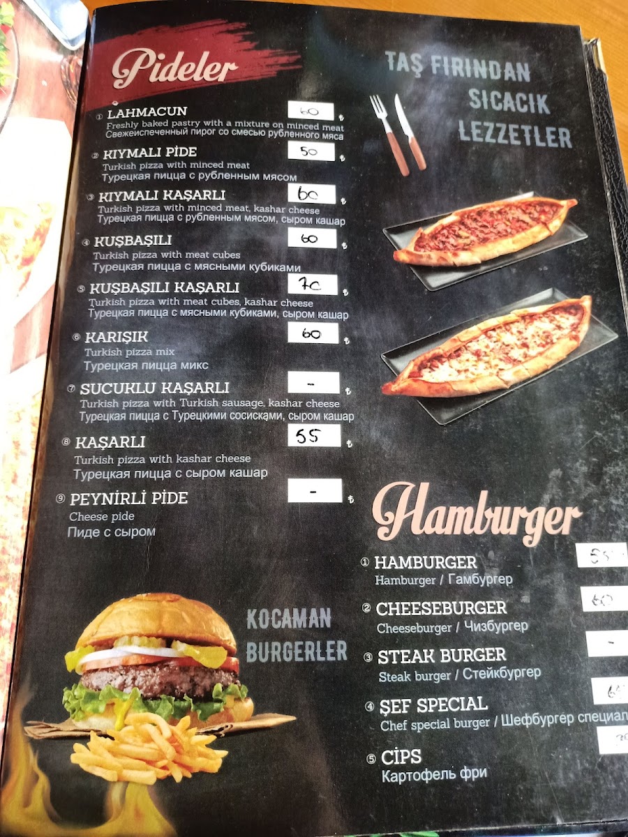 Menu Photo 1