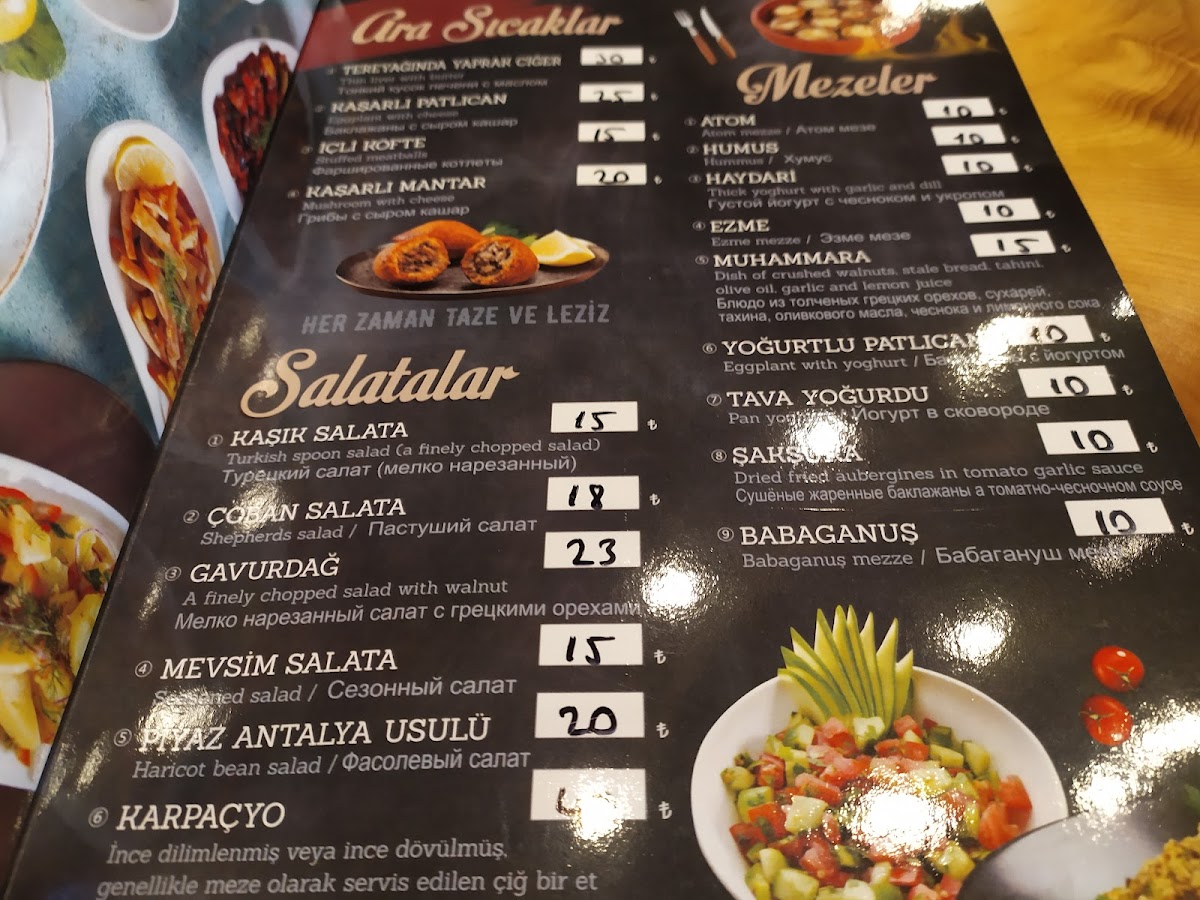 Menu Photo 2