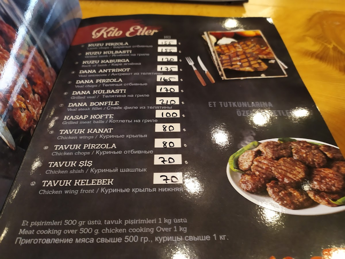 Menu Photo 3