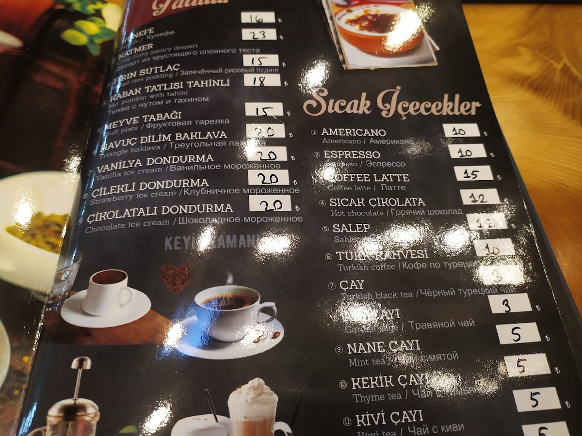 Menu Photo 4