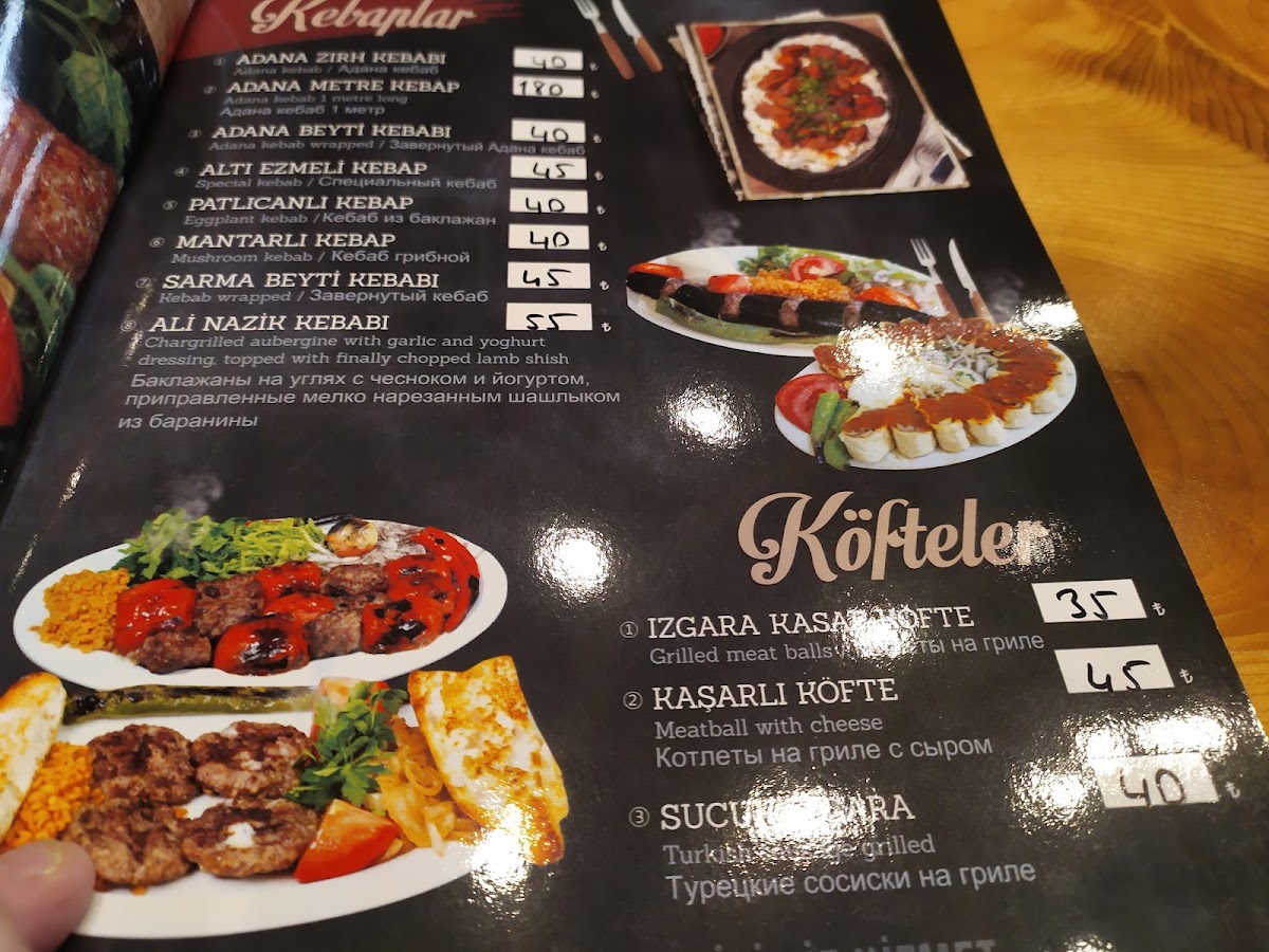 Menu Photo 5
