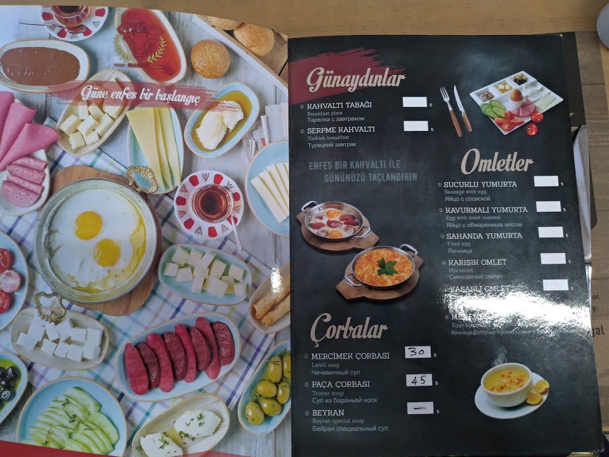 Menu Photo 6